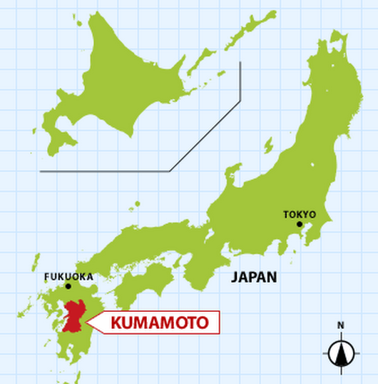 ​Đi XKLĐ Nhật Bản tại tỉnh Kumamoto nên chọn đơn hàng gì LƯƠNG CAO?